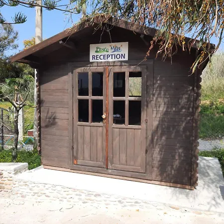 Boscomare Residence 3*
